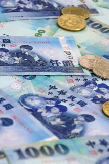 대만 여행 지원금