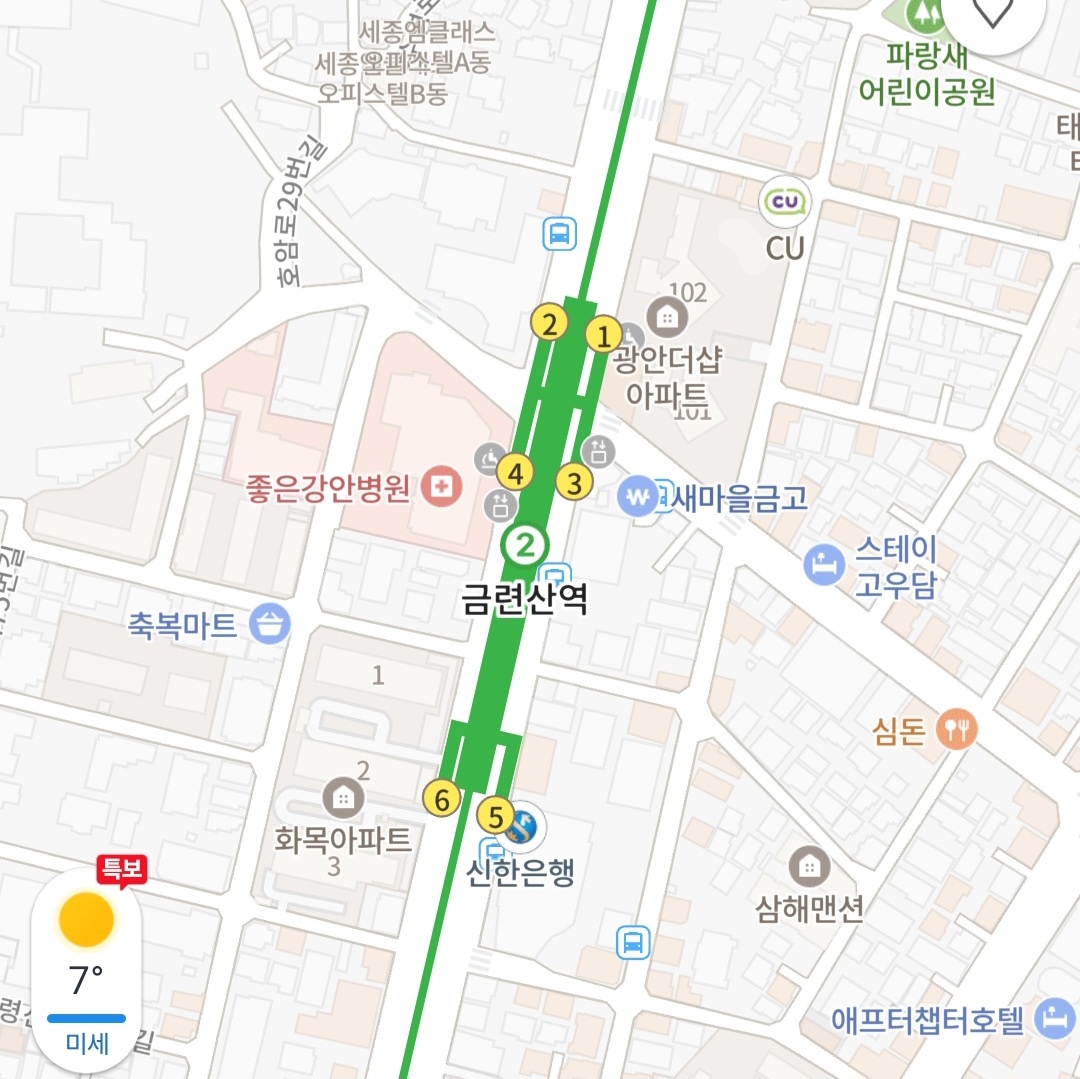 부산 무인발급기 위치