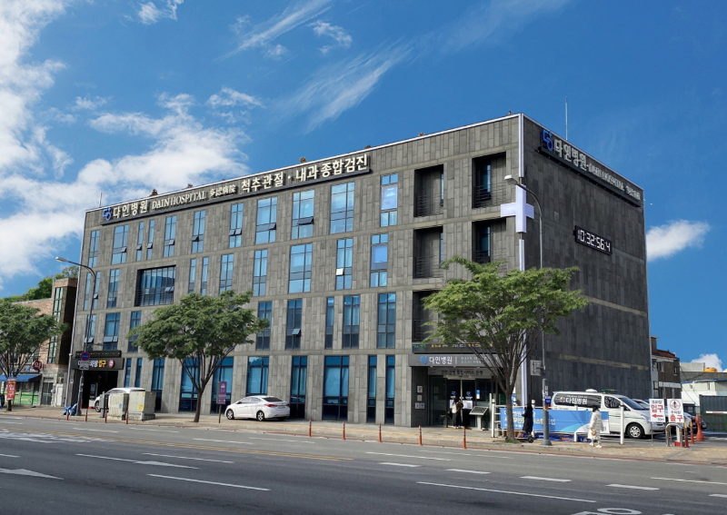 수원시 상광교동 정형외과 유명하고 잘하는 곳 추천 TOP 5