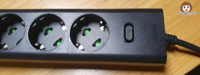 고장 난 멀티탭 콘센트 수리하는 방법