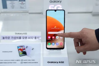 스마트폰 백그라운드 실행 앱 종료하는 법_7