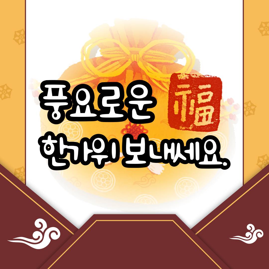 다운로드