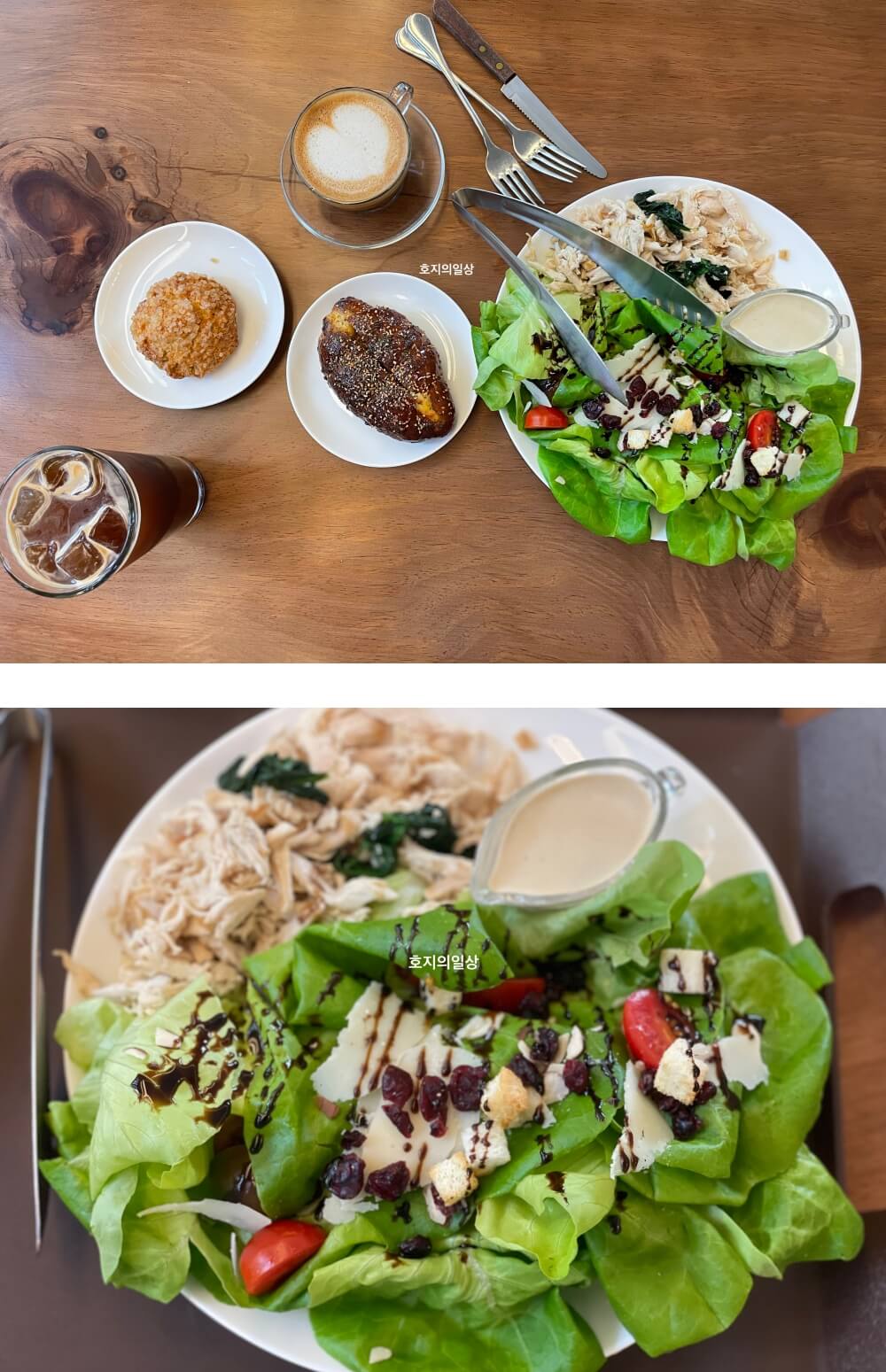 화성 동탄 대형 브런치 카페인 중리 - 중리 시저 샐러드