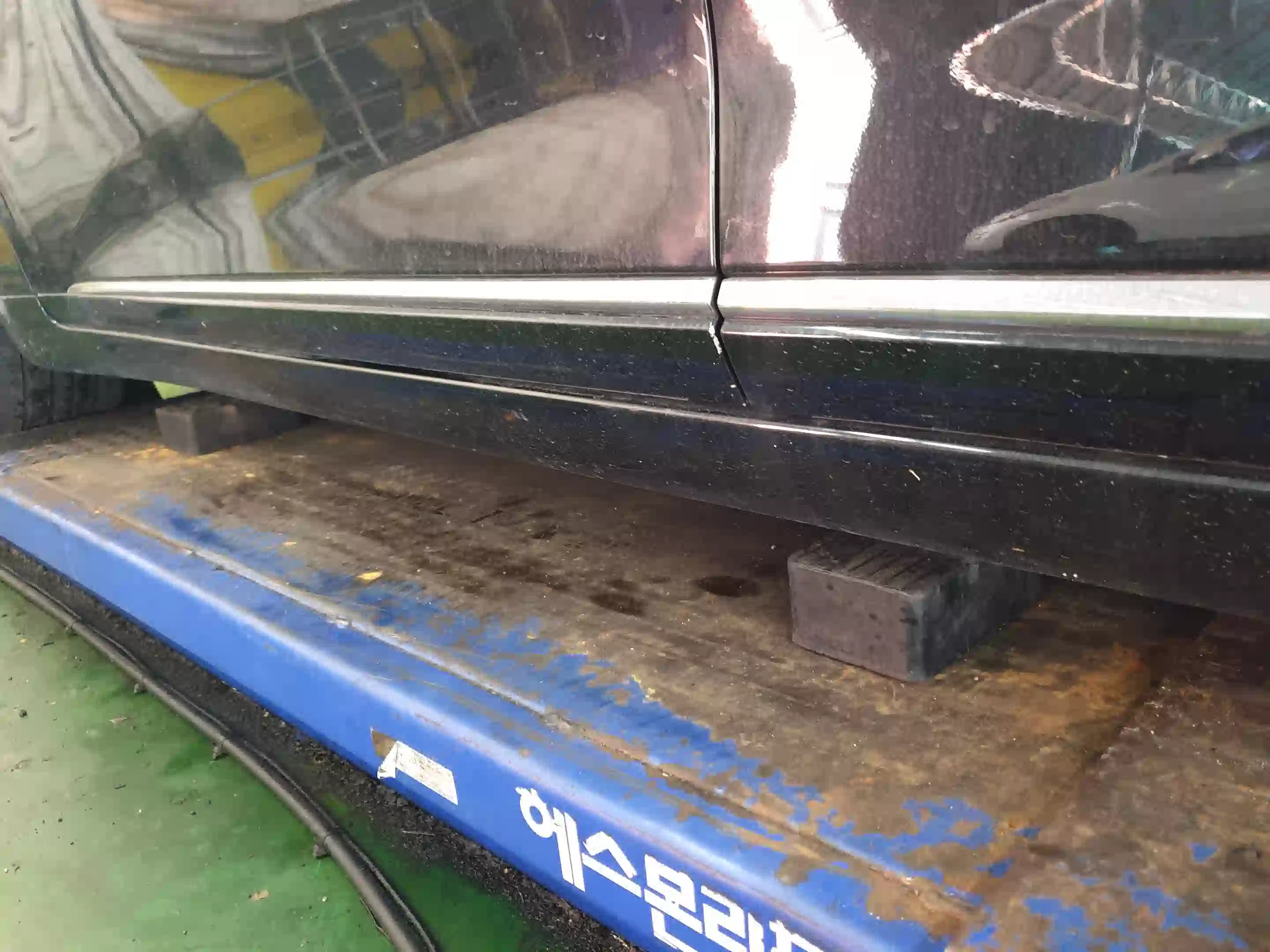 고무 블럭 위치 시키기