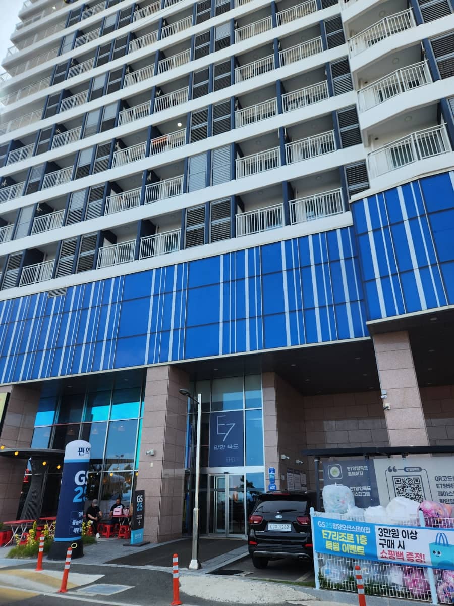 양양 죽도해수욕장 & E7 네오스 숙소