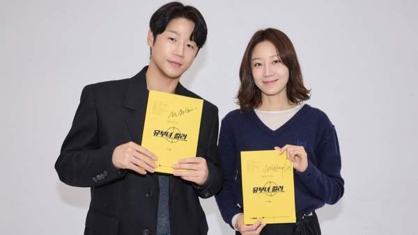 유부녀 킬러 드라마 시청률 출연진 인물관계도 줄거리 원작 다시보 OTT 재방송 완벽 정리