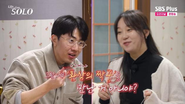 31기 옥순