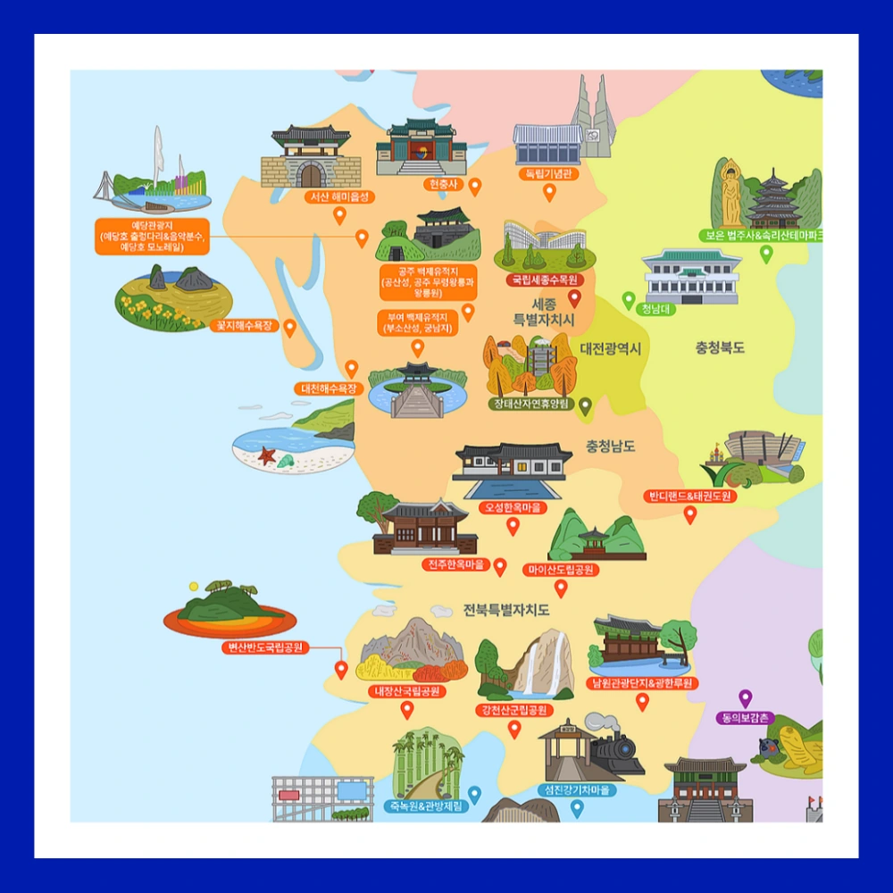 한국-관광-100선-지도-순위