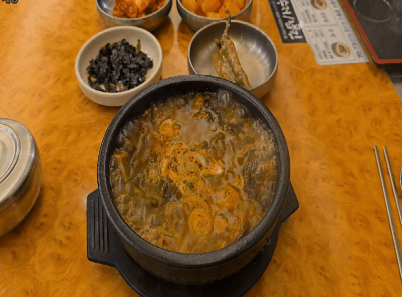 대구 들안길 동이옥10