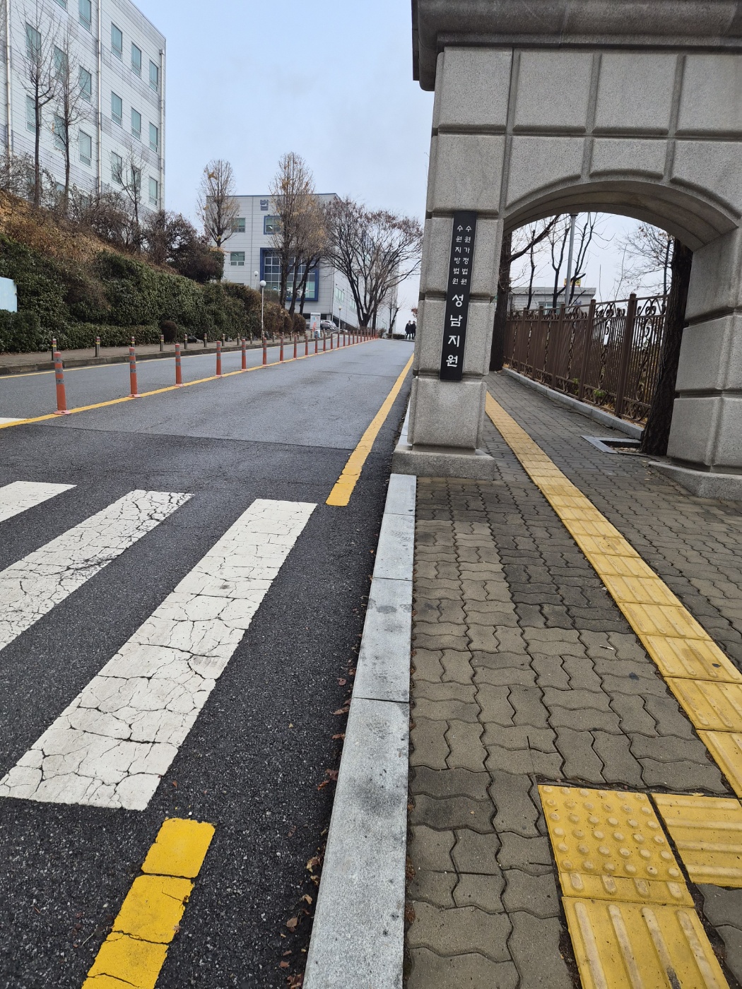 수원가정법원 성남지원 입구