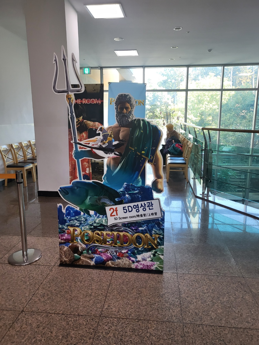 제주도 가볼 만한 곳 (수목원테마파크)