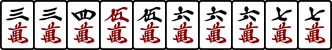 3345566677