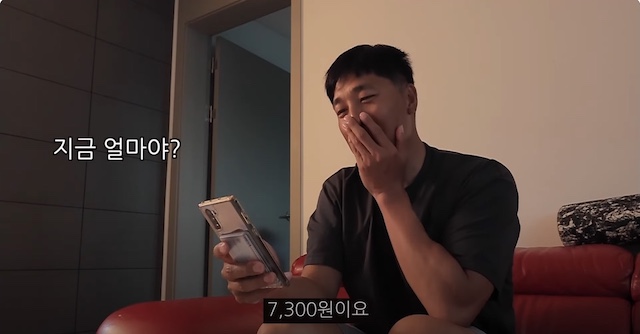 배달기사 김동성 / 유튜브 - 빙신 김동성