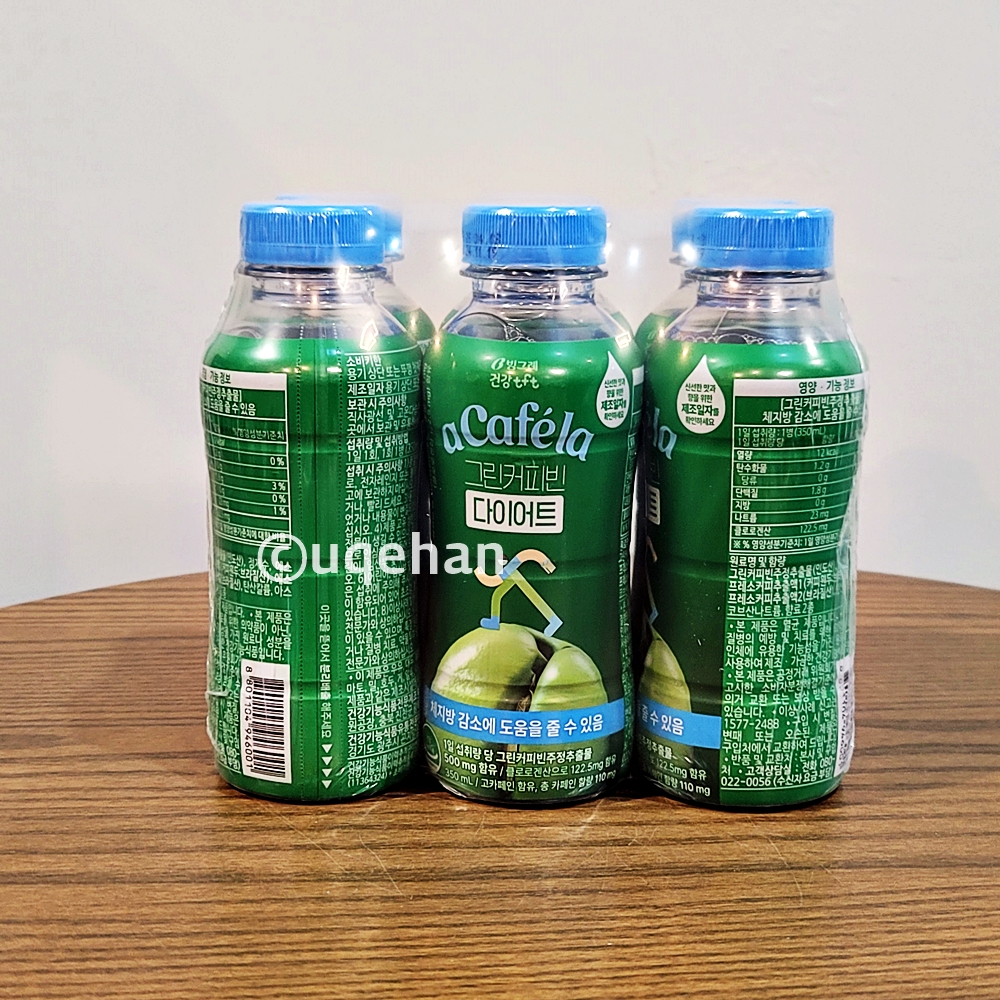 빙그레 아카펠라 그린빈 다이어트 커피 가 6개 묶음으로 되어있따.