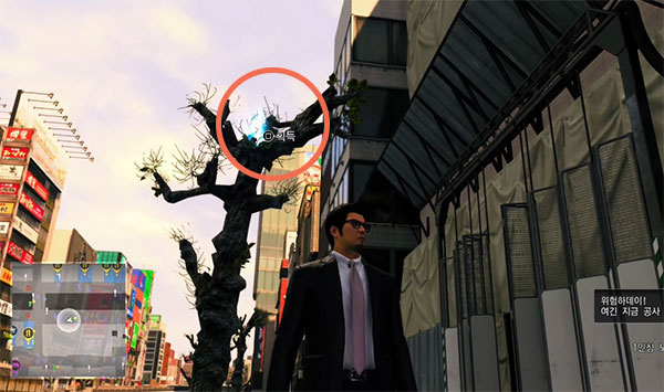 코인로커 i4 이미지