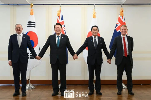 북대서양조약기구(NATO) 정상회의