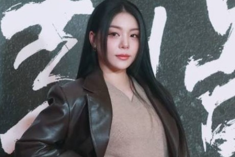 에일리 열애