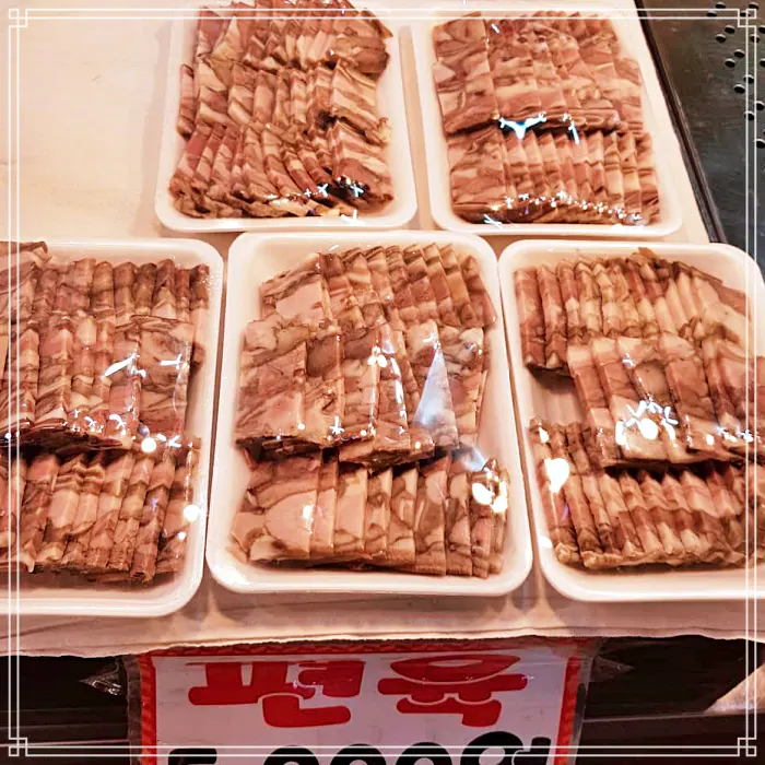 울산 신정시장 맛집 돼지꼬리, 머리고기, 편육, 수육