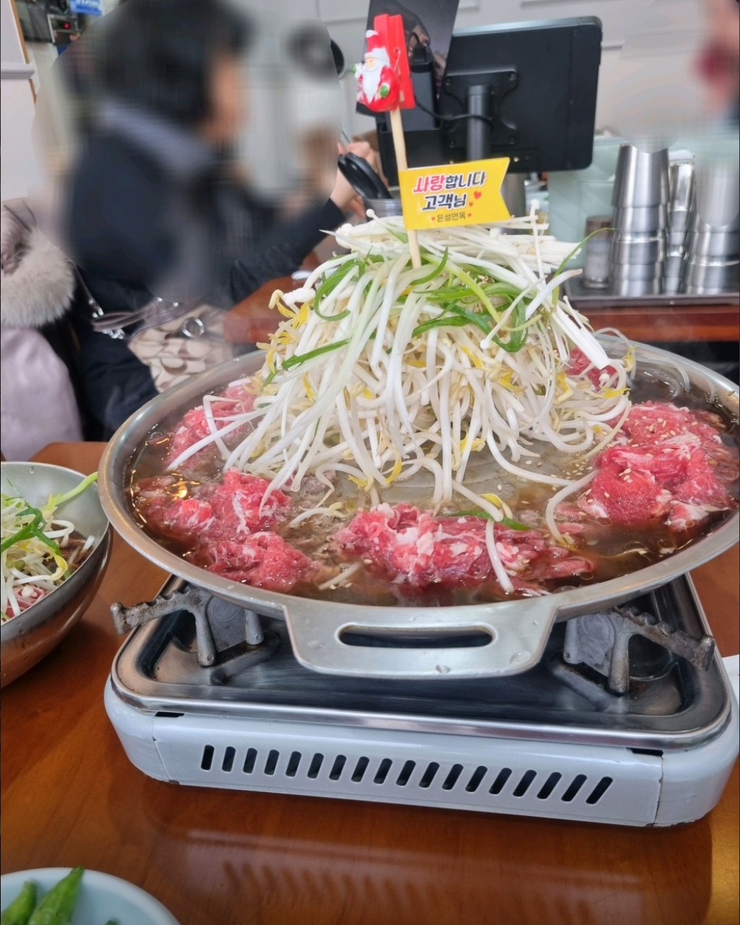 광양 은성면옥 메뉴 이미지