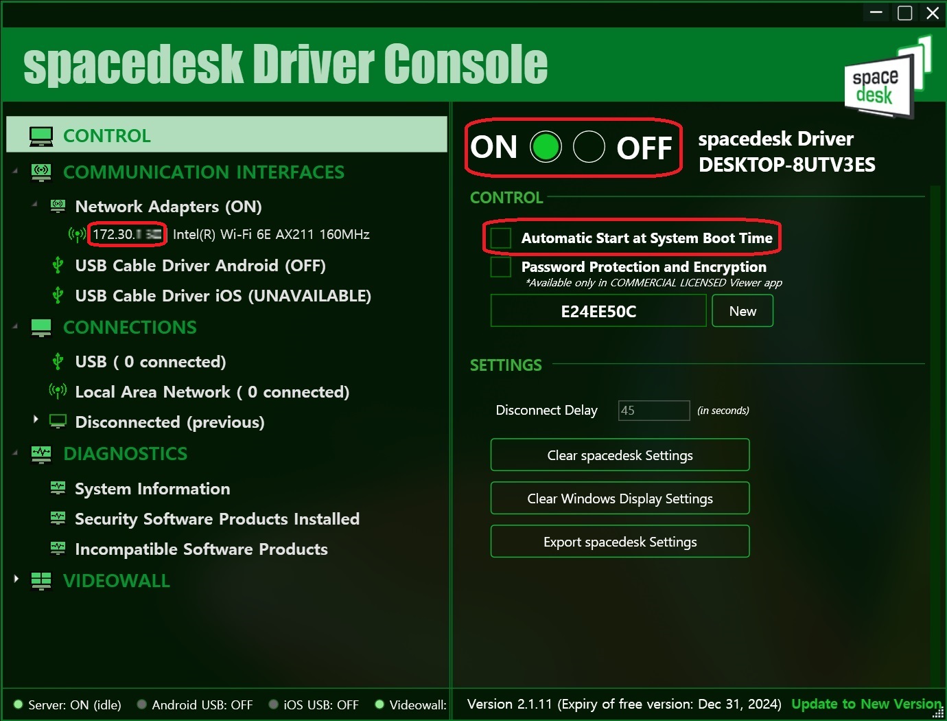 pc 스페이스 데스크 실행 화면