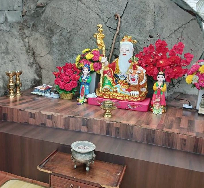 공주 사주 잘 보는 곳