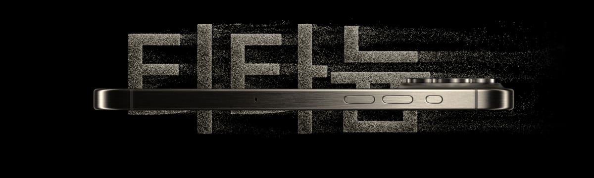 아이폰 15 스펙 가격