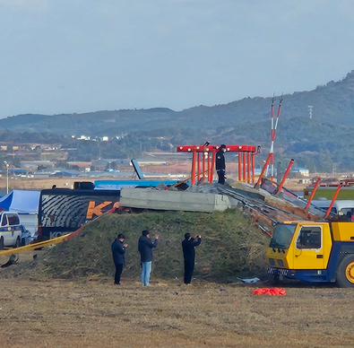 무안공항 둔덕 콘크리트벽 사진