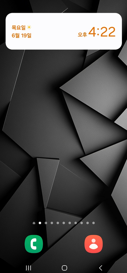 방법 4: 시계 위젯 홈 화면에 배치하기