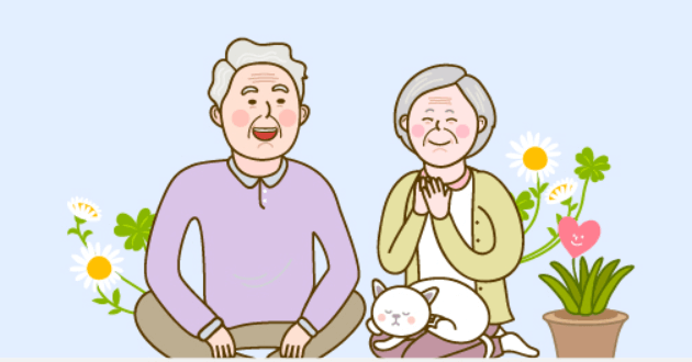 주택연금 월 수령액 계산