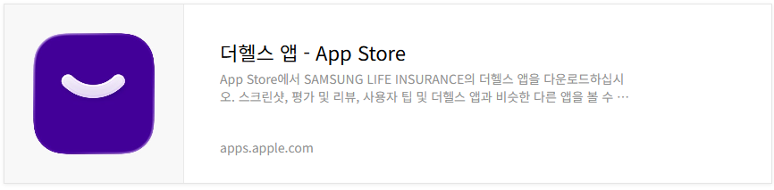 2026 튼튼머니