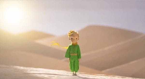 사막에 나타난 어린왕자