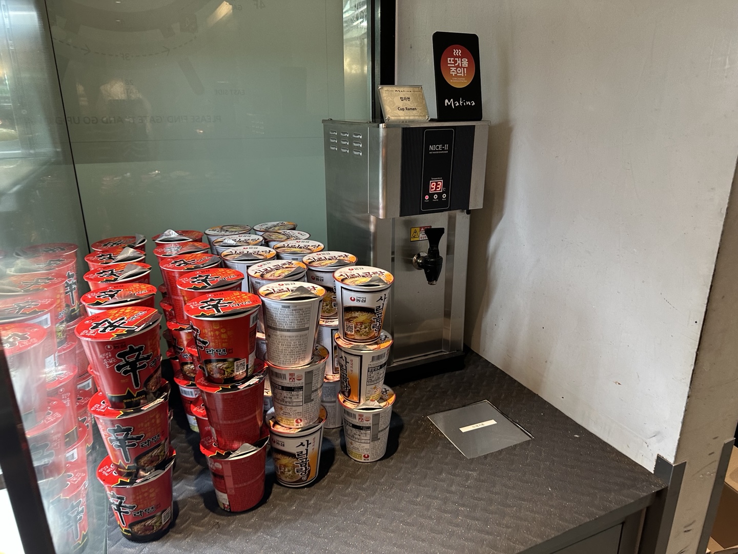 신한 쏠 트레블체크카드 발급방법 라운지 무료이용