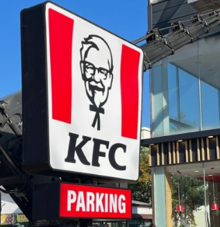 KFC 치킨나이트 배달방법