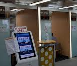 2025년 하반기 현대해상 채용 : 채용인원