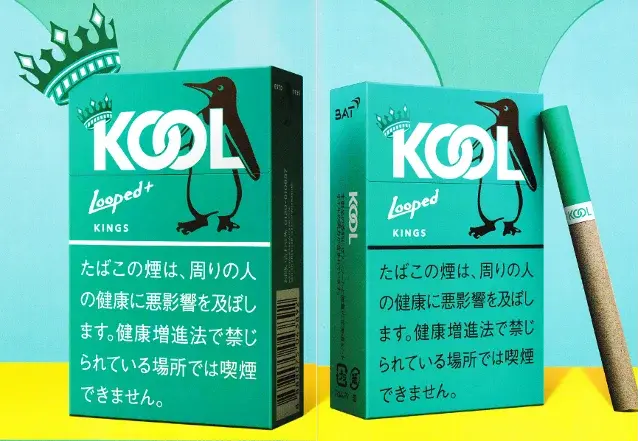 담배 추천! 일본 시가 브랜드 KOOL Looped 플러스 전 6종 특징과 후기, 니코틴, 타르 및 가격 등