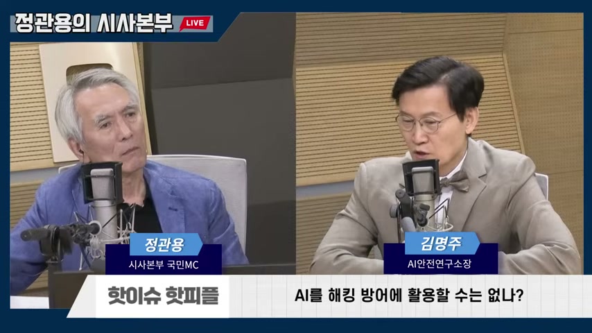 영상 장면