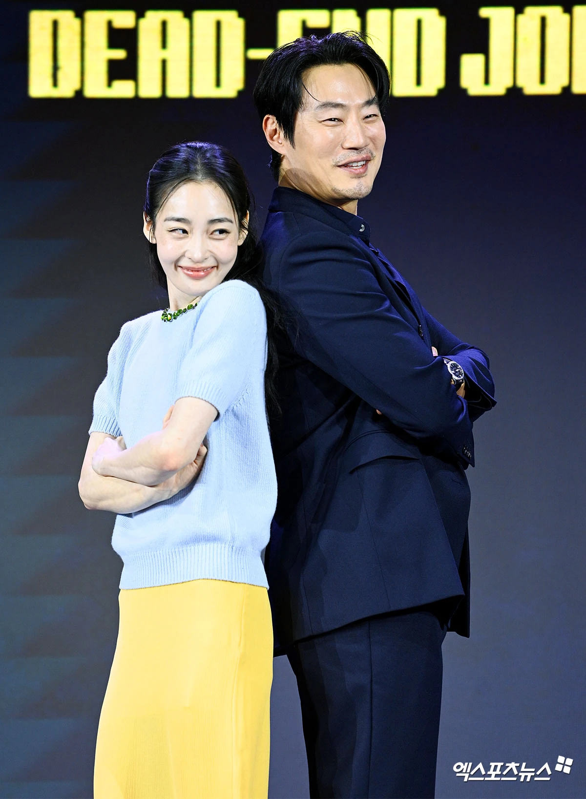 엑스포츠뉴스 김민하 이희준 제작발표회 현장
