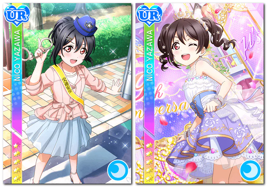 UR 矢澤にこ(ロイヤルプリンセス編 素敵なキメポーズ)