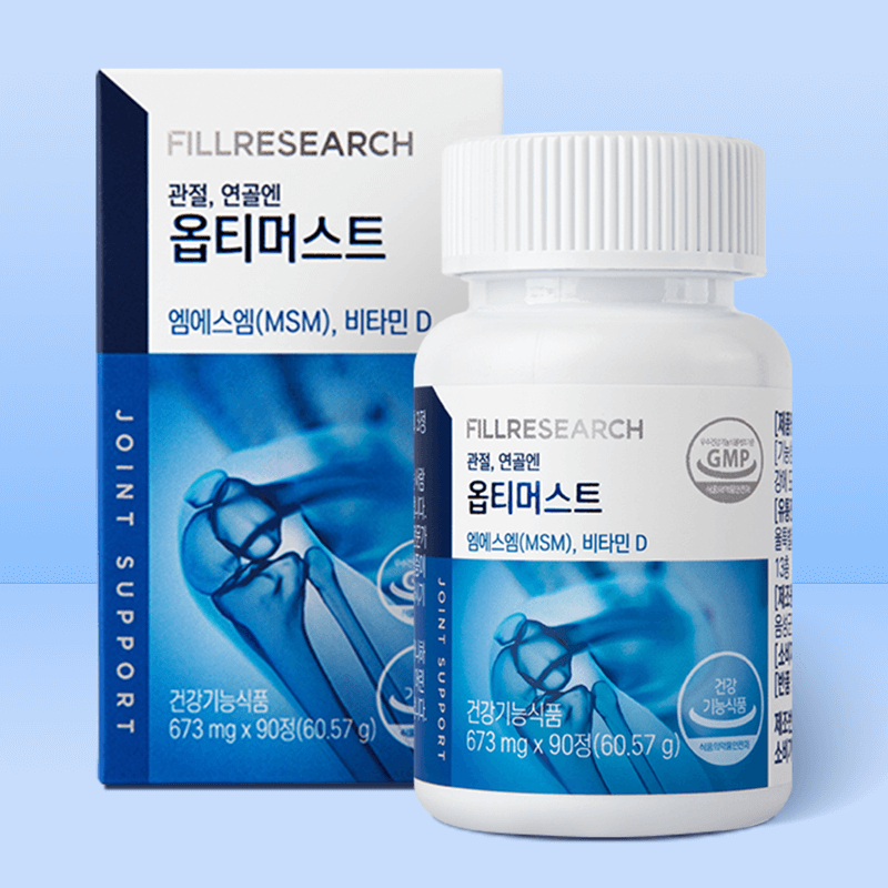옵티머스 제품