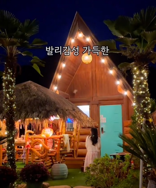 발리감성-밀양로그펜션