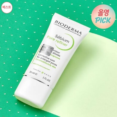 2025 올리브영 페스타