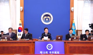 소득 하위 70% 50% 기준 금액 기초연금 수급자격