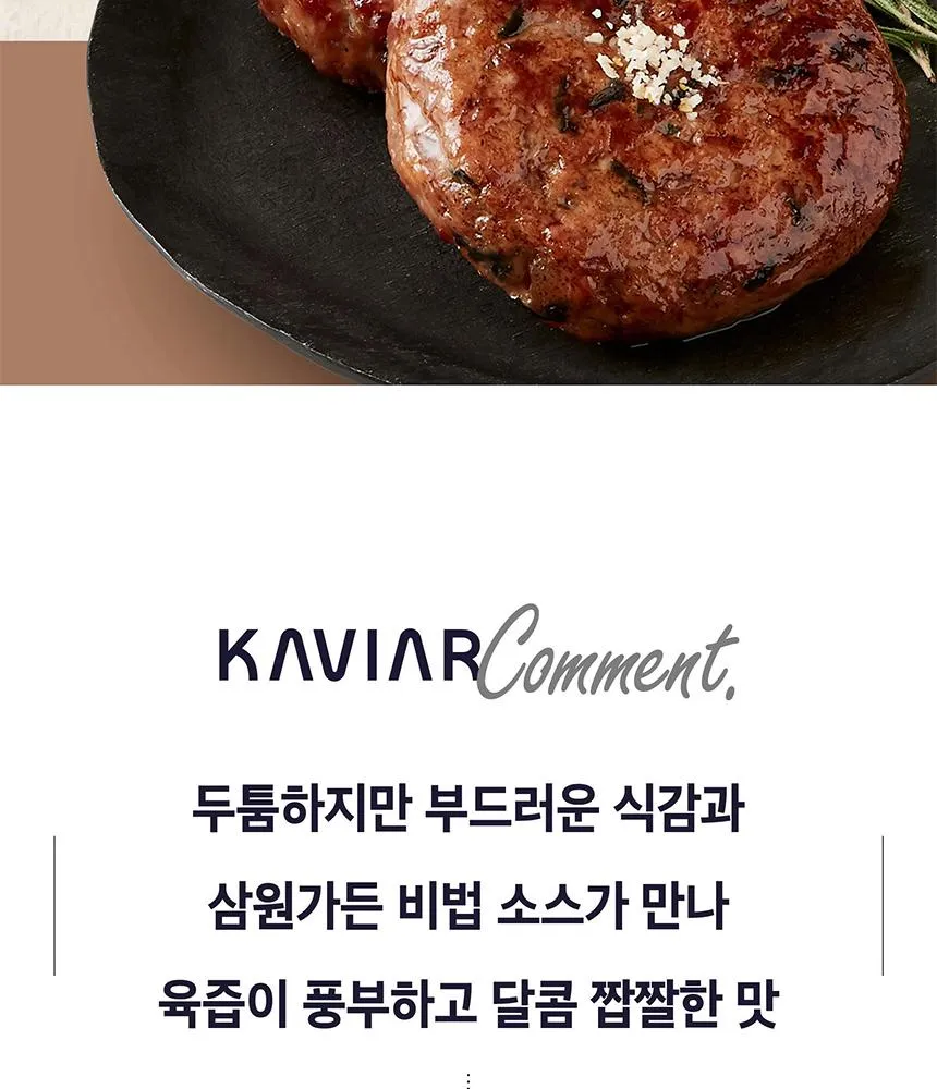 삼원구운 1~9운 설명과 사건사고 사례_5