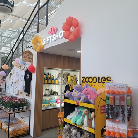 가평 베고니아 새정원 - 아이와 가볼만한 곳 추천, 후기