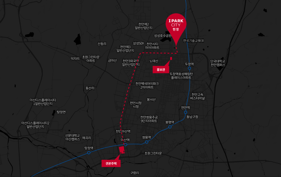 천안 아이파크 시티 분양 성성5지구 성성동