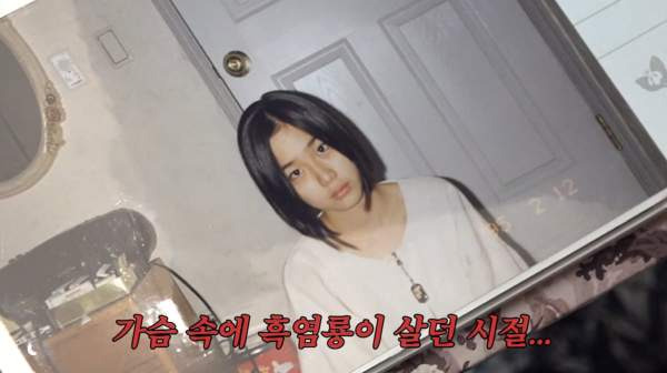 이민정 딸 백설공주 드레스 입고 등산 화제｜이병헌 둘째 딸 서이 나이&middot;공주병&middot;44세 이민정 다이어트 비법