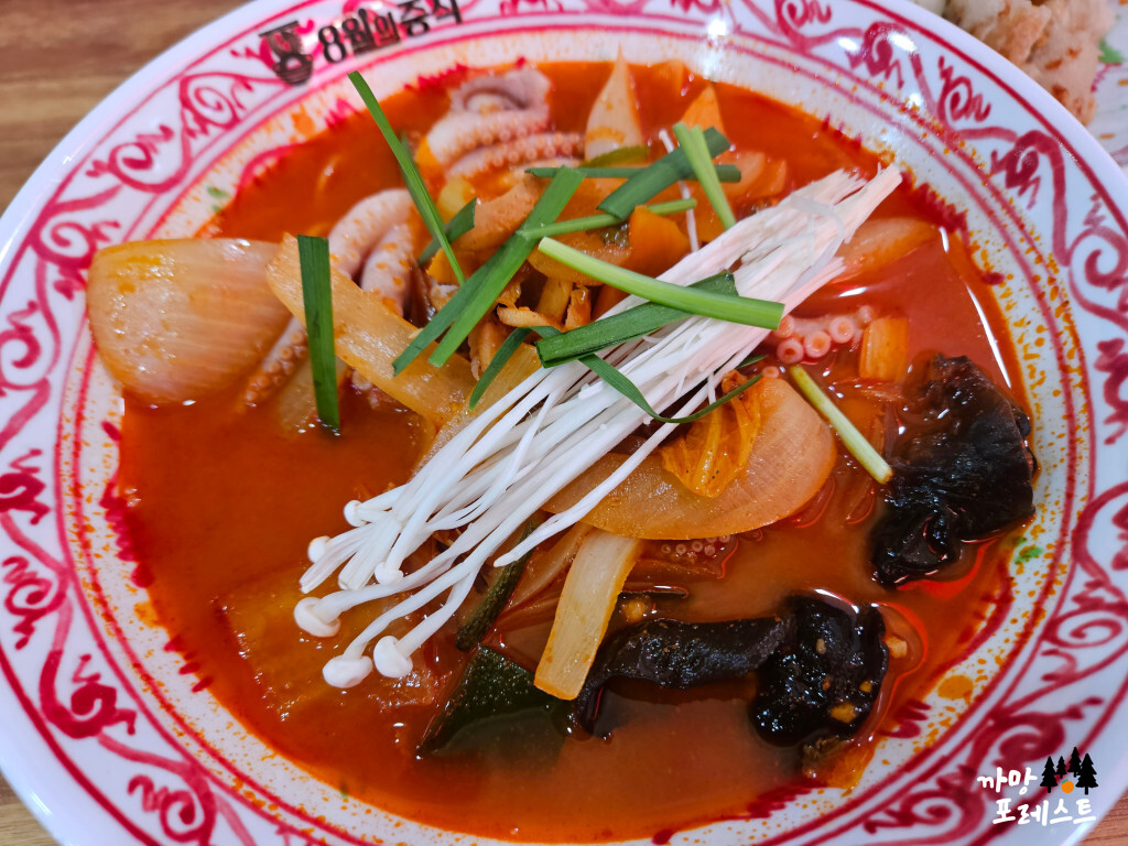 봉담 8월의 중식 짬뽕