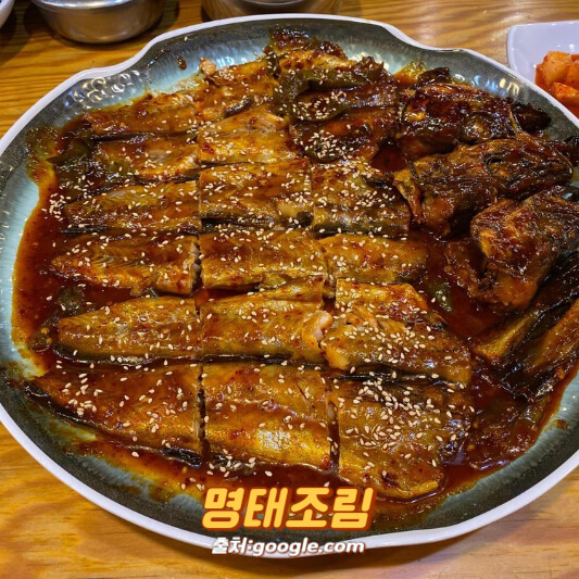 명태조림