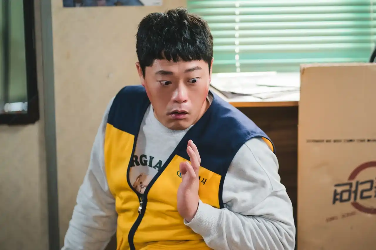 원더풀스 출연진 임성재