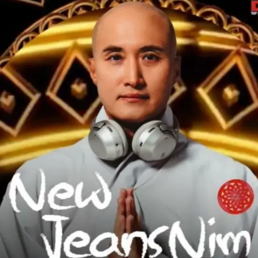 뉴진스님-뜻 부처핸섬 극락왕생